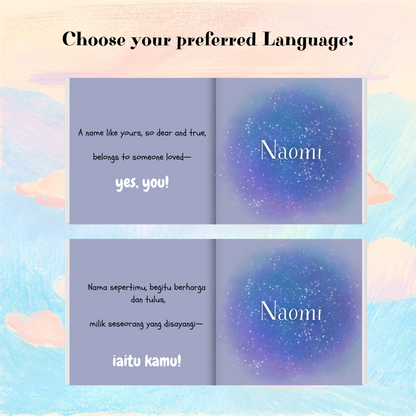 Name Like Yours